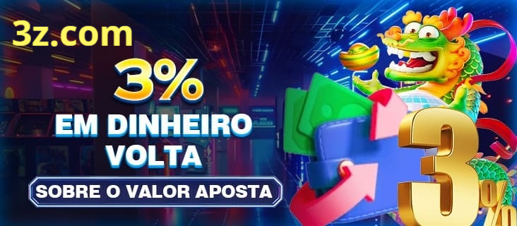 pgtada Rebate